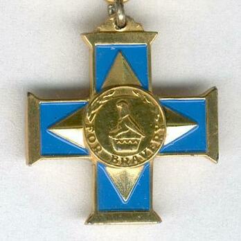 Miniature Silver Cross of Zimbabwe (Army) Obverse