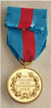 Fire Fighter Merit Medal, 1928 Reverse