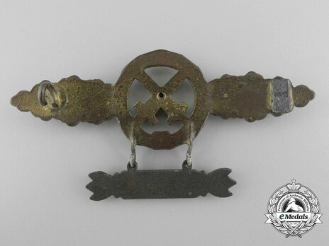 Air-to-Ground Support Clasp, in Gold (with "300" pendant) Reverse