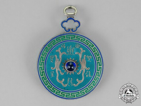 Order of the Double Dragon, Type I, IV Class Obverse