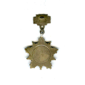 Order Of Service (Nishan-i-Khidmat), Type III, II Class Reverse