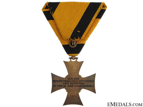 Type III, II Class (for 40 years with gold eagle) Reverse