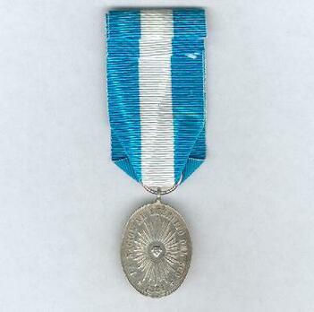 Medal Reverse