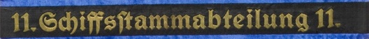 Kriegsmarine 11. Schiffsstammabteilung Cap Tally Ribbon Obverse