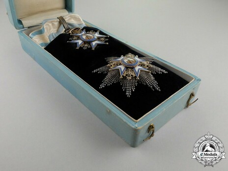 Order of Saint Sava, Type II, II Class Case of Issue
