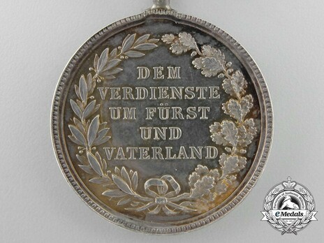 Merit Order of the Bavarian Crown, Silver Medal Reverse