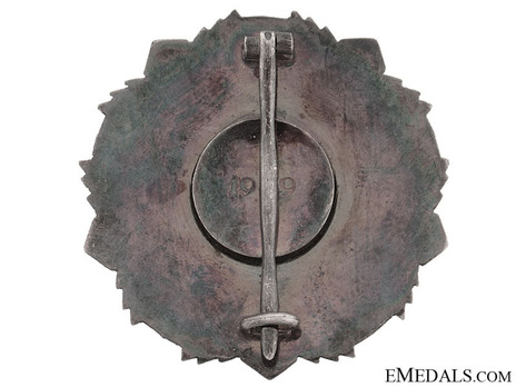 Order of Merit of the Hungarian People's Republic, III Class Reverse