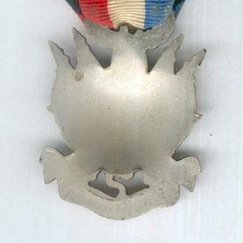 Decoration (with "1870-1871" clasp) (Silvered bronze by Gatty) Reverse