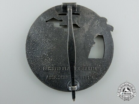 Blockade Runner Badge, by C. Schwerin (in zinc) Reverse
