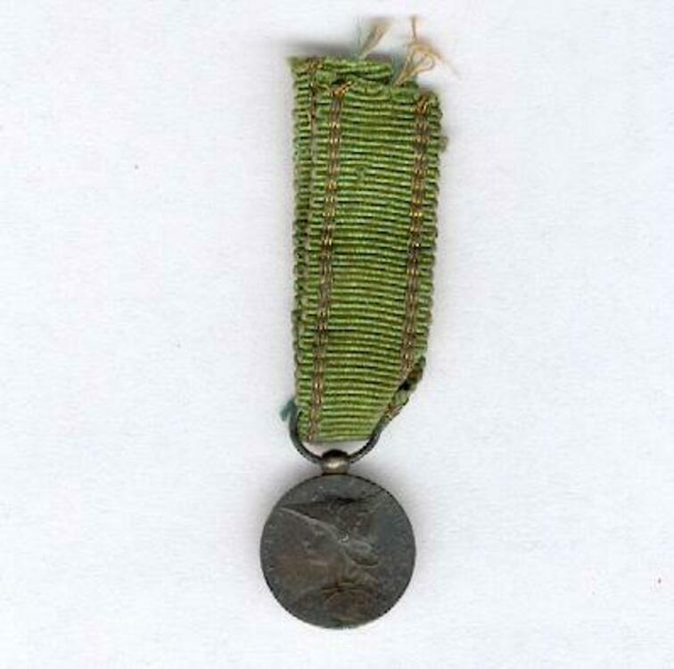 2nd miniature