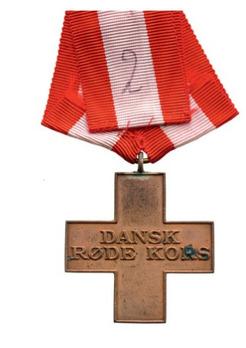 II Class Cross Reverse
