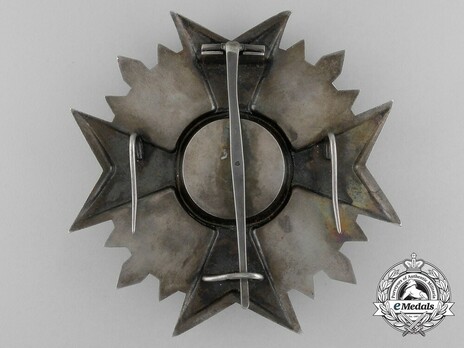 National Order of Côte d'Ivoire, Grand Cross Breast Star Reverse
