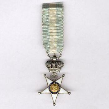 Silver Decoration Obverse