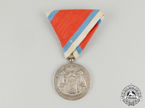 1902 Civil Merit Medal, in Silver (stamped ARTHUS BERTRAND) Obverse