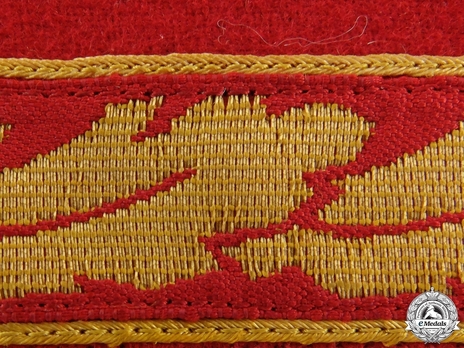 NSDAP Leiter eines Ober-Amtes Type II Reich Level Armband Detail NSDAP Leiter eines Ober-Amtes Type II Reich Level Armband Detail