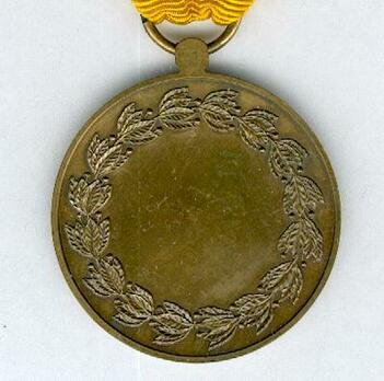 Bronze Medal Reverse