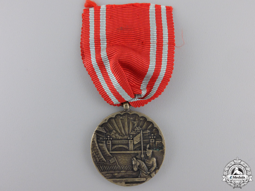 A 1937 visit to  553265d16b682