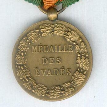 Bronze Medal Reverse