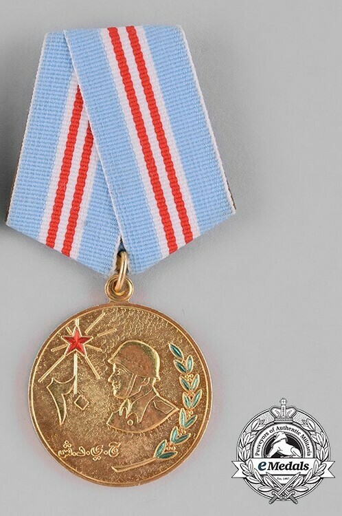 Military+20+years+long+service+and+good+conduct+medal+1