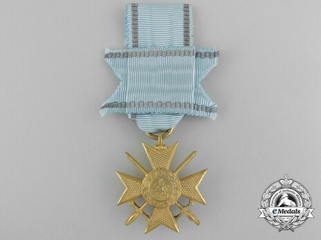 Military Order for Bravery, II Class Soldier's Cross (1915) Obverse
