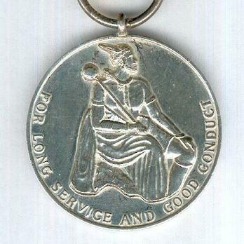 Lesotho Mounted Police Service Long Service and Good Conduct Medal Reverse
