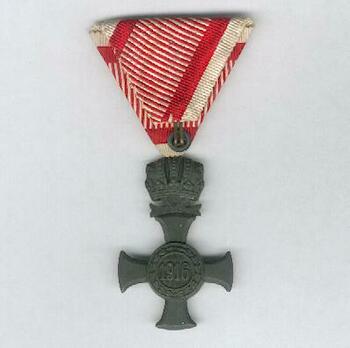 Type III, Iron Cross (with crown, in zinc) Reverse