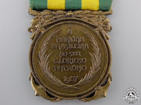 Bronze Medal Reverse