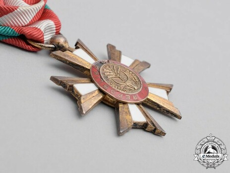 National Order of the Republic of Madagascar, Type I, Officer Obverse