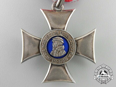 Order of Philip the Magnanimous, Type II, Silver Cross (1859-1918) Obverse