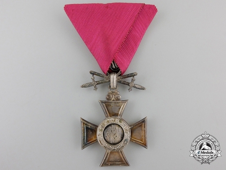 Order of St. Alexander, Type II, Military Division, VI Class (with swords on ring)