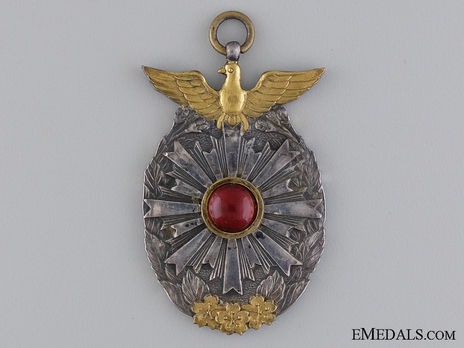 Japanese Presentation Medal Obverse