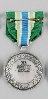 Silver Medal Reverse