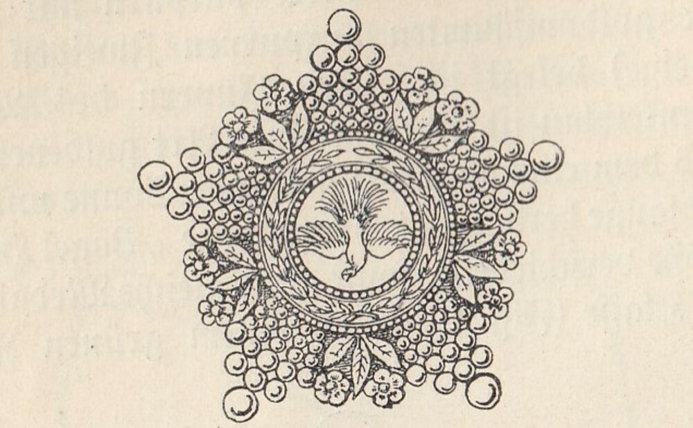 Order+of+the+sacred+crown%2c+i+class+breast+star
