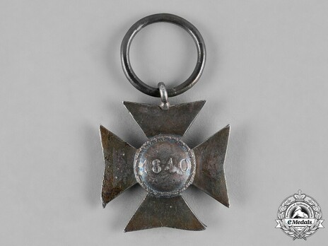 Long Service Cross in Silver for 15 Years Reverse