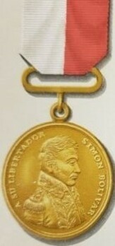 Gold Medal Obverse