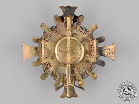 Grand Cross Breast Star (Silver, Gold) Reverse