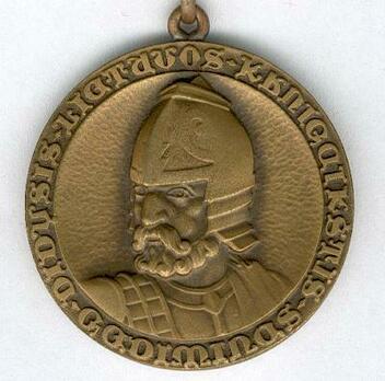 Order of Gediminas, Type II, III Class Medal Obverse