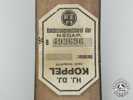 HJ Non-Officer Belt Strap Tag