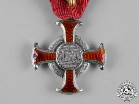 Merit Cross "1849", Type III, Civil Divison, IV Class Cross by V. Mayers Sohne Reverse