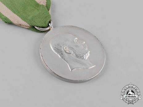 Medal for 50 Years of Reign, in Silver Obverse