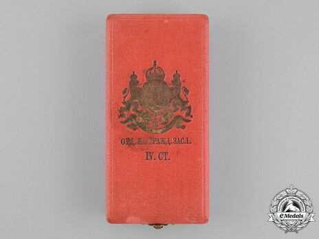 Order of Civil Merit, Type I, IV Class Case of Issue