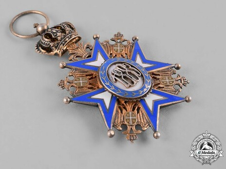 Order of Saint Sava, Type II, IV Class Reverse