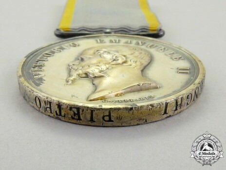 Medal for the Crimea Campaign Detail
