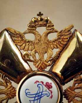 Order of Saint Alexander Nevsky, Type I, Cross (c. 1804) Order of Saint Alexander Nevsky, Type I, Cross (c. 1804)