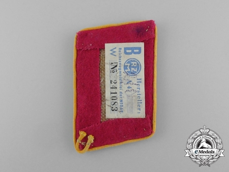 NSDAP Befehlsleiter Type IV Reich Level Collar Tabs Reverse