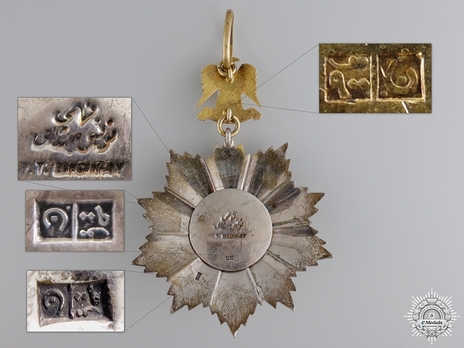 Order of Merit, Type I, Grand Cordon Reverse
