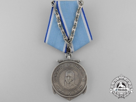 Ushakov Medal, in Silver