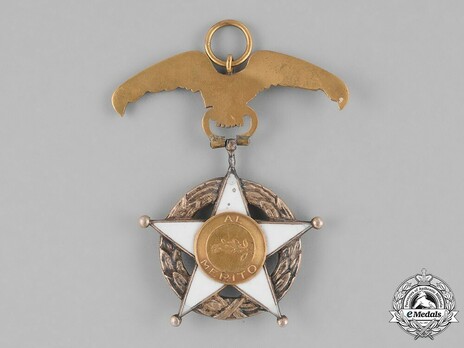 I Class Medal Reverse