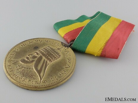 Coronation Medal of Haile Selassie I, I Class Obverse