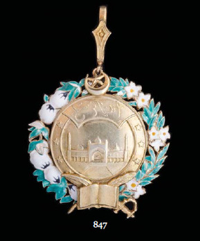 Order of Distinction of Satluj (Imtiaz-I-Satlej), III Class Commander